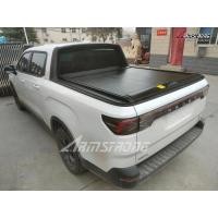 ราคา ARMSTRONG ROLLER-LID ฝาเลื่อน แมนนวล RIDDARA (41159004848)