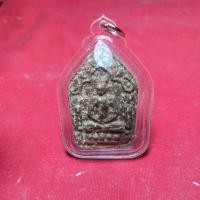 ราคา พระขุนแผนหลวงปู่ทิมวัดละหารไร่หลังมีจารย์ (42109320769)