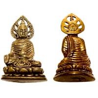 ราคา จี้ พระพุทธเมตตา พระเมตตา พระพุทธรูป เนื้อทองเหลือง พระประจำวัน (5810376081)