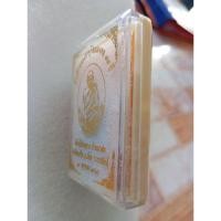 ราคา หลวงปู่ศิลาเหรียญอายุวัฒนะมงคลเนื้อทองแดงรมดำ ปี 64 หลังองคตหาง 9ขด ยังไม่ได้แกะซีนไปลุ้นเลขสวยๆเองนะครับ (24735267438)