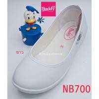 ราคา รองเท้า Buddy สีขาวของแท้% รองเท้าพยาบาล (6946287729)