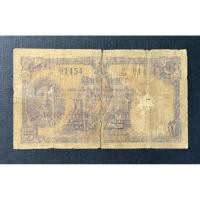 ราคา ธนบัตรร.8 5 บาท แบบ 7 ลายเซ็นดิเรก ชัยนาม (18988349144)