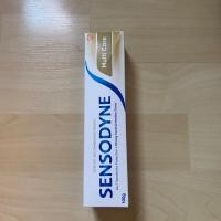 ราคา ยาสีฟันเซนโซดายน์ มัลติแคร์ 100 กรัม SENSODYNE TOOTHPASTE MULTICARE (26014232519)