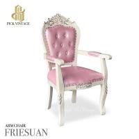 ราคา FRIESUAN ARMCHAIR เก้าอี้ท้าวแขนสไตล์หลุยส์ รุ่น เฟเซียน (21606099133)