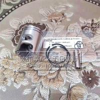 ราคา เหมาะสําหรับรถ Honda 50 Two-Chong Shed พร้อมแก้วน้ํารถบรรทุก GyroX ถังขนาดเล็กรถสามล้อลูกสูบแหวนลูกสูบ (44022164092)