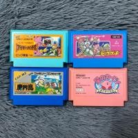 ราคา ตลับแท้เครื่อง Famicom เกมส์ 1~4 ตลับแท้สวย สภาพดี เปิดติดง่ายเล่นได้ปกติ (42903487868)