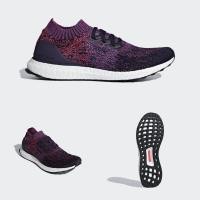 ราคา Adidas UltraBOOST Uncaged (22721310785)