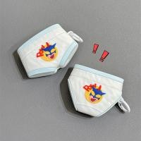ราคา เคส airpods 2 เคส airpods pro 2 Crayon Shin-Chan ชุดชั้นใน AirPods 4th Generation ชุดหูฟังบลูทูธเหมาะสําหรับ airpodspro2 เคสป้องกัน Apple 3rd Generation การ์ตูนกันกระแทก 2nd Gener (40616947890)