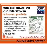 ราคา PURE BIO-TREATMENT | เพียว ไบโอ ทรีทเม้นท์ | หัวเชื้อจุลินทรีย์ สูตรเข้มข้น | ขนาด 200 กรัม (9859857558)
