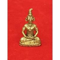 ราคา งั่ง พระงั่ง เนื้อทองเหลือง (1682450434)