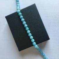 ราคา หินอความารีนจากแอฟริกาแท้ขนาด 7.5 มม สำหรับงาน DIY (1977438630)