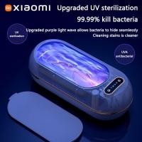 ราคา Xiaomi Multi-function ไฟฟ้าวงเล็บกล่องทําความสะอาดกล่องที่มองไม่เห็น Retainer ฟันปลอมทําความสะอาดเครื่องเครื่องประดับจัดฟันทําความสะอาด (42207761609)