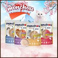 ราคา อาหารแมว Monchou มองชู อาหารเปียกแมว เนื้อมูส สูตรRenal Care-ดูแลไต แบบซอง 80g (27586874774)