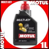 ราคา MOTUL น้ำมันเกียร์อัตโนมัติ ATF รุ่น MULTI ATF | ขนาด 1 ลิตร | สังเคราะห์แท้ 100% Dexron III และ MERCON เกียร์อัตโนมัติ (25668047353)