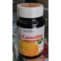 ราคา VISTRA L-Carnitine Plus 3L 60 caps