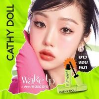 ราคา CATHY DOLL wake up 2step mascara 5.5G เวคอัพทูสเตปมาสคาร่า เคที่ดอลล์ มาสคาร่าปัดขนตา นวัตกรรม Ultra Fiber Filming มาสคา (27153356083)