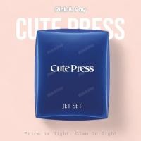 ราคา Cute Press เจ็ทเซ็ท แป้งผสมรองพื้น JET SET Oil Control Foundation Powder SPF20 (ตลับจริง) 15 กรัม (24211681099)