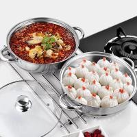 ราคา ซึ้งหม้อนึ่งอเนกประสงค์ ซึ้งสแตนเลสซึ้งนึ่ง 2ชั้น 28CM สำหรับต้มนึ่ง อุ่นอาหาร หรือหม้อสุกี้3in1 (10202164200)