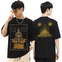 ราคา เสื้อยืดผ้ายันต์ท้าวเวสสุวรรณ เสื้อเชิ้ตผ้ายันต์สีขาว (29222361314)