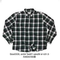 ราคา A4634/ St.John Bay (21993132119)