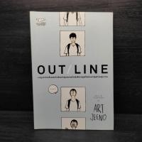 ราคา OUT LINE การ์ตูนว่าด้วยเรื่องของนักเขียนการ์ตูน - Art Jeeno ️1097938 (44004536256)