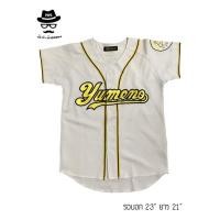 ราคา เสื้อเบสบอล มือ 2 (262363918)