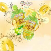 ราคา (1 ถุง)Be White Body Mask&Scrub สครับสับปะรดมะนาว (1 ถุง 500 กรัม) แท้ (25161396038)