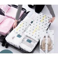 ราคา กระเป๋าจัดระเบียบ เซต 7 ชิ้น สำหรับเดินทาง ท่องเที่ยว (7248088689)
