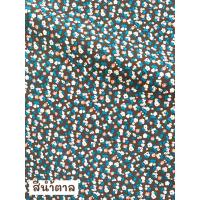 ราคา ผ้าไหมอิตาลีลายดอกแฟนซี ผ้าสวยหน้ากว้าง60นิ้ว หลาละ60บาท สามารถนำไปตัดเย็บเสือ ชุดเดรส กระเป๋า (22746877682)