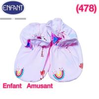 ราคา ถุงเท้าลูกน้อยแรกเกิดEnfant(Amusant)NB (25673205297)