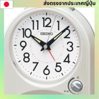 ราคา Seiko Clock นาฬิกาปลุก Table Clock ระบบอนาล็อก สีขาวมุก 115 x 115 x 55mm KR520W (27468096151)