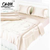 ราคา OHM ผ้าปูที่นอน ผ้าเครปซาติน 220 เส้น ขนาด 5 ฟุต 5 ชิ้น (สีครีมเข้ม) (904880209)