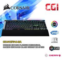 ราคา Corsair K95 RGB PLATINUM คีย์บอร์ดเกมมิ่งแบบกลไก สีดํา CHERRY MX Speed (CH-9127014-NA) (18989097986)