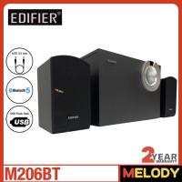 ราคา Edifier M206BT Multimedia Speaker ลำโพงคอมพิวเตอร์ 2.1 68w.RMS. Bluetooth 5.0 (10601098543)