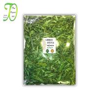 ราคา หญ้าหวานอบแห้ง 1 กก. Dried Stevia 1 kg Grade AA+ ใบหญ้าหวานเกรดพรีเมี่ยม Stevia 100%ใช้แทนน้ำตาล (7145183878)