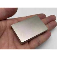 ราคา 1ชิ้น แม่เหล็ก สี่เหลี่ยม 48x38x9มิล Neodymium Magnet 48x38x9mm แม่เหล็ก นีโอไดเมียม 48*38*9mm แม่เหล็กแรงสูง 50x40x10 (40522106607)