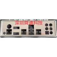ราคา I/O IO Shield แผ่นด้านหลังสําหรับ MSI B450M MORTAR MAX B450M เมนบอร์ด Bezel Baffle (41861497549)
