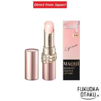 ราคา ลิปครีม MAQuillAGE Dramatic Essence Lip Care แบบแท่ง 3.8g ให้ความชุ่มชื้น ไม่มีสี【ส่งตรงจากญี่ปุ่น】 (42056695931)