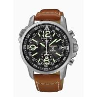 ราคา SEIKO Prospex SSC081P1 (4814771284)