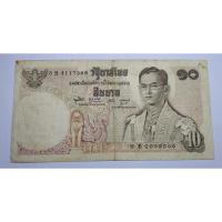 ราคา ธนบัตรไทย (Thai Bank notes) ราคา 10 บาท แบบ 11 ร.9 (รหัส AD 0001) สภาพผ่านการใช้งานมาแล้ว ราคา 99 บาท (4013184919)