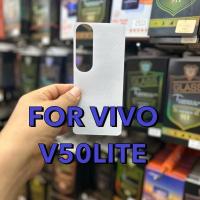 ราคา ฟิล์มหลังกันรอยลายเคฟล่า รุ่น Vivo V50 Lite !ตรงรุ่น! เคฟล่ากันรอยขีดข่วน ป้องกันหลังเครื่อง พร้มส่ง (28534951727)