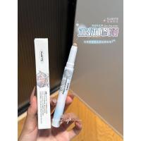 ราคา ดอลลี่อาย สร้างการซ่อมแซมสามมิติ!FLORTTE FLORTTE ปากกาคอนทัวร์ไฮไลท์สองหัว Glass Sea Series ปากกาเงาจมูก (28142111027)