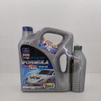 ราคา แถมฟรี!!! น้ำยาหล่อเย็นหม้อน้ำ​ น้ำมันเครื่องเบนซิน​ กึ่งสังเคราะห์​ เทรน​ XTRA #10w30, 10w40 (4342211085)