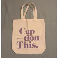ราคา กระเป๋าผ้า Tote Bag ของ Pomelo สีครีม (9740964056)