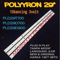 ราคา BL BACKLIGHT LED TV LAMP POLYTRON PLD29T700 PLD 29T700 PLD29D700 PLD 29D700 PLD29D900 PLD 29D900 10K 3V (42220944810)
