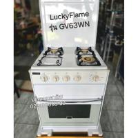ราคา ปริญญาพานิช ลัคกี้เฟลม LuckyFlame Gv63wn เตาแก๊ส พร้อม เตาอบแก๊ส72ลิตร ตั้งเวลาอบ ตั้งอุณหภูมิ หัวเตาทองเหลือง (27871586239)