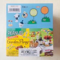 ราคา ชุดรีเมน Snoopy FunFun! Garden Party (3222358994)
