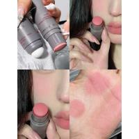 ราคา บลัช บลัชออน ครีมบลัช Double-Headed Blush Stick แต่งหน้ากันน้ํา Rouge Stick Smudge Color Development Eyeshadow Natural Contouring Lip Cheek Face One Multi-Purpose (41069222294)