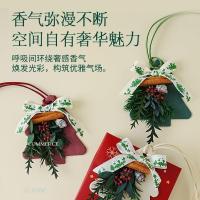 ราคา 新品现货 圣树香片家用衣香片车香片衣 นางเงือก香 挂件圣装饰礼ต้นคริสต์มาสกลิ่นหอมชิ้นตู้เสื้อผ้าบ้านกลิ่นหอมชิ้นรถกลิ่นหอม20250908 (40168037705)