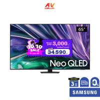 ราคา Samsung Neo QLED 4K TV รุ่น QA65QN85DBKXXT ขนาด 65 นิ้ว QN85D Series ( 65QN85D , 65QN85 ) ** ผ่อน 0% ** (27504681239)